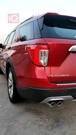 فۆرد ئێکسپلۆرەر